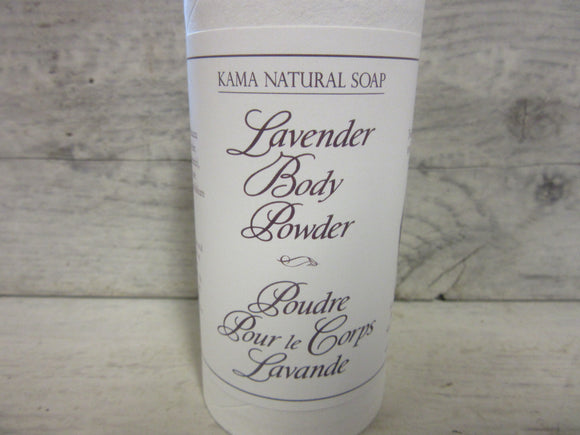 Lavender Body Powder  - New larger size!