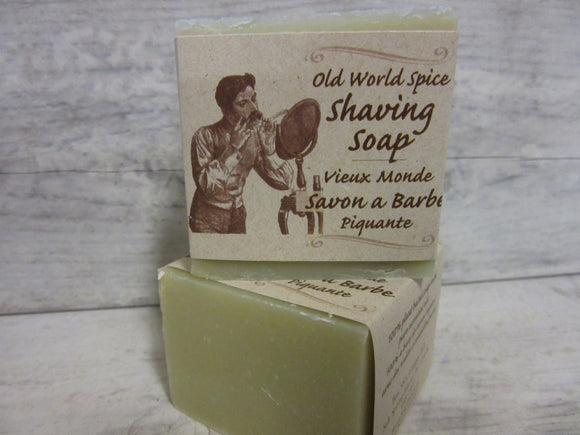 Shaving Soap ( temporarily out of stock)